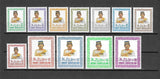 BRUNEI 1985/86 SG 371/82 MNH Cat £20