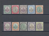 ST KITTS & NEVIS 1903 SG 1/10 MINT Cat £150