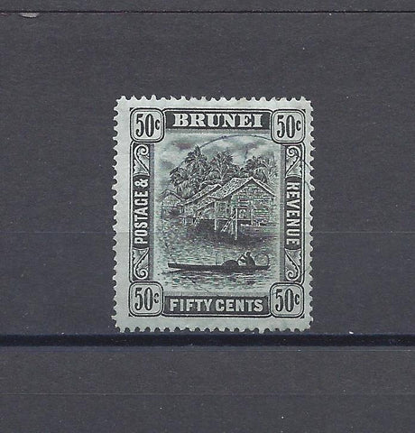 BRUNEI 1908/22 SG 45a USED Cat £42