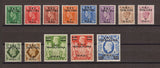 BOIC/TRIPOLITANIA 1948 SG T1/13 MNH Cat £70