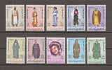 IRAQ 1967 SG 765/74 MNH Cat £23