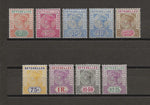 SEYCHELLES 1897/1900 SG 28/36 MINT Cat £300