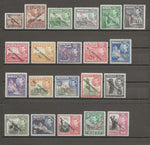 MALTA 1948/53 SG 234/48 MINT Cat £90