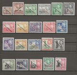 MALTA 1948/53 SG 234/48 MINT Cat £90