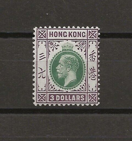 HONG KONG 1912/21 SG 114 MINT Cat £300