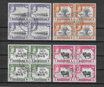 PAKISTAN/BAHAWALPUR 1949 SG 39/42 USED Cat £116