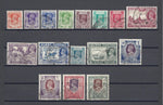 BURMA 1938/40 SG 18b/33 USED Cat £190