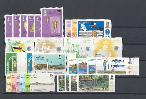 BRUNEI 1982 SG 320/5, 326a, 339/9, 340/52 MNH Cat £46