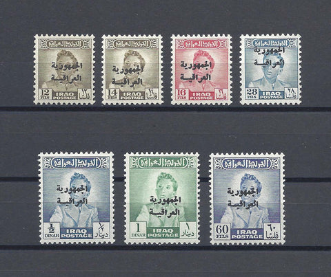 IRAQ 1958/60 SG 419/25 MNH Cat £125