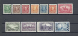 CANADA 1935 SG 341/51 MNH Cat £110