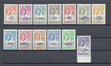 TRISTAN DA CUNHA 1961 SG 42/54 MNH Cat £90