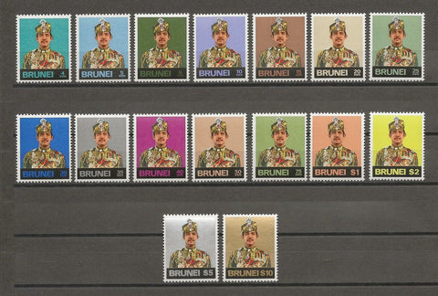 BRUNEI 1975/78 SG 244/59 MNH Cat £48