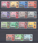 GIBRALTAR 1967/69 SG 200/13 USED Cat £50