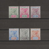 SEYCHELLES 1890/92 SG 9/14 MINT Cat £85