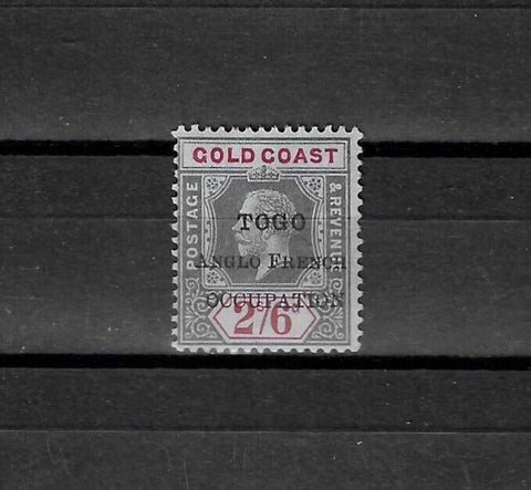 TOGO 1915 SG H43c MINT £325