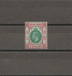 HONG KONG 1912/21 SG 115a MNH Cat £650