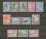 ADEN/HADHRAMAUT 1963 SG 41/52 MNH Cat £50