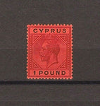 CYPRUS 1921/23 SG 101 MINT Cat £1400