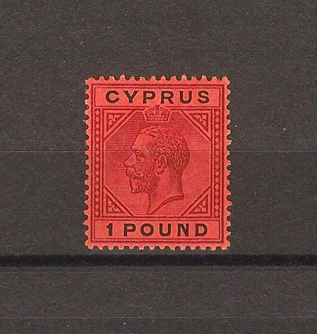 CYPRUS 1921/23 SG 101 MINT Cat £1400