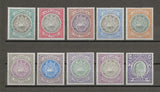 ANTIGUA 1903/07 SG 31/40 MINT Cat £325