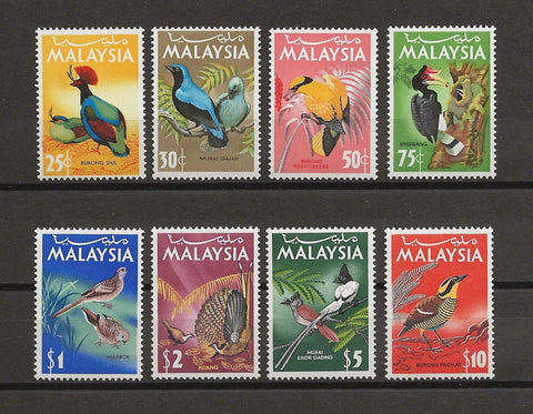 MALAYSIA 1965 SG 20/7 MNH Cat £75