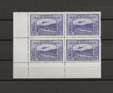 NEW GUINEA 1935 SG 204/205 MNH Cat £4400