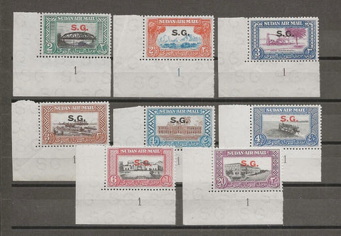 SUDAN 1950 SG O59/66 MNH Cat £30