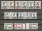 BRUNEI 1964/72 SG 118a/29a, 130/1 MNH Cat £140