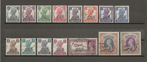 MUSCAT 1944 SG 1/15 USED Cat £140