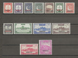 PAKISTAN 1948/54 SG O14/26 MNH Cat £140