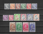 NEW ZEALAND 1953/59 SG 723/36 MNH £120