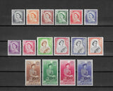 NEW ZEALAND 1953/59 SG 723/36 MNH £120