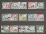 GAMBIA 1953/59 SG 171/85 USED Cat £50