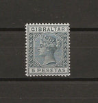 GIBRALTAR 1889/96 SG 33 MINT Cat £42