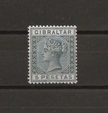 GIBRALTAR 1889/96 SG 33 MINT Cat £42