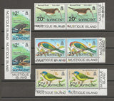 ST VINCENT/MUSTIQUE 1970/1 285/297 MNH Cat £