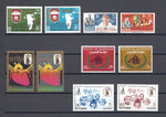 BAHRAIN 1970/73 5 SETS MNH Cat £96