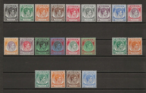 MALAYA/STRAITS SETTLEMENTS 1937/41 SG 278/98 & Die IIs MINT Cat £548