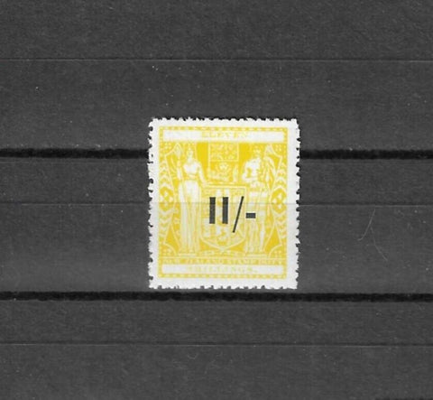 NEW ZEALAND FISCAL 1940/58 SG F215 MNH Cat £150