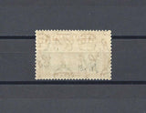 NIGERIA 1938/51 SG 59 MNH Cat £110