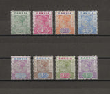 GAMBIA 1898/1902 SG 37/44 MINT Cat £130