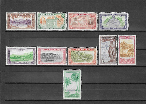 COOK ISLANDS 1949/61 SG 150/9 MNH £55