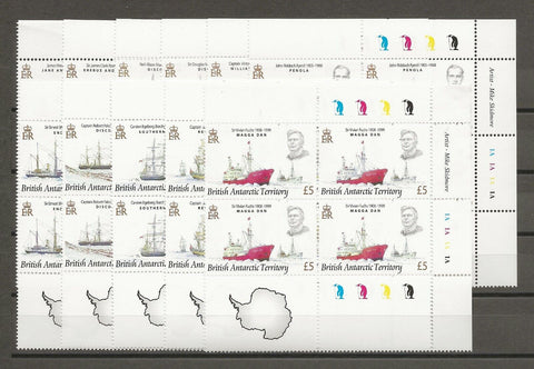 BRITISH ANTARCTIC TERRITORY 2008 SG 461/72 MNH Cat £180