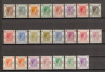 HONG KONG 1938/52 SG 140/62 MINT Cat £1100