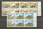 LESOTHO 1977 SG 329/33 MNH Cat £100