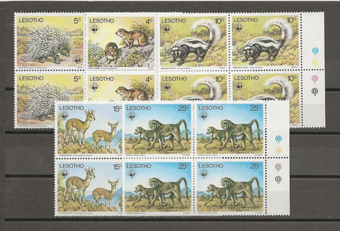 LESOTHO 1977 SG 329/33 MNH Cat £100