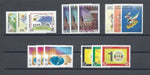 KUWAIT 2000 SG 1645/47, 1657/62, 1667/69, 1674/76 MNH Cat £56.75