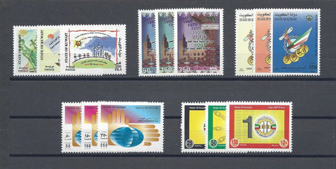 KUWAIT 2000 SG 1645/47, 1657/62, 1667/69, 1674/76 MNH Cat £56.75