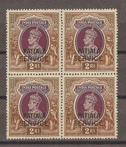 INDIA/PATIALA 1939/44 SG O83 MNH Cat £64