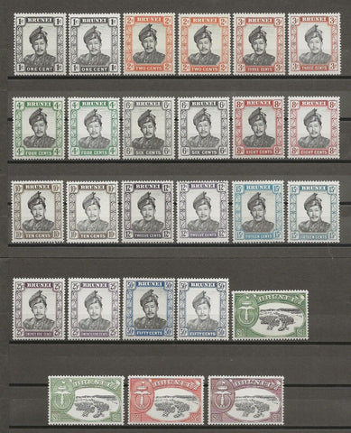 BRUNEI 1964/72 SG 118/29, 118ab/29a, 130/1 MNH Cat £163